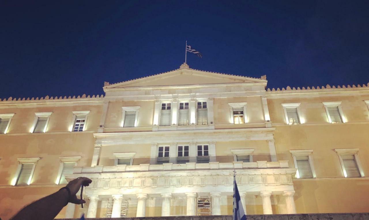Athens Luxury House Daire Dış mekan fotoğraf
